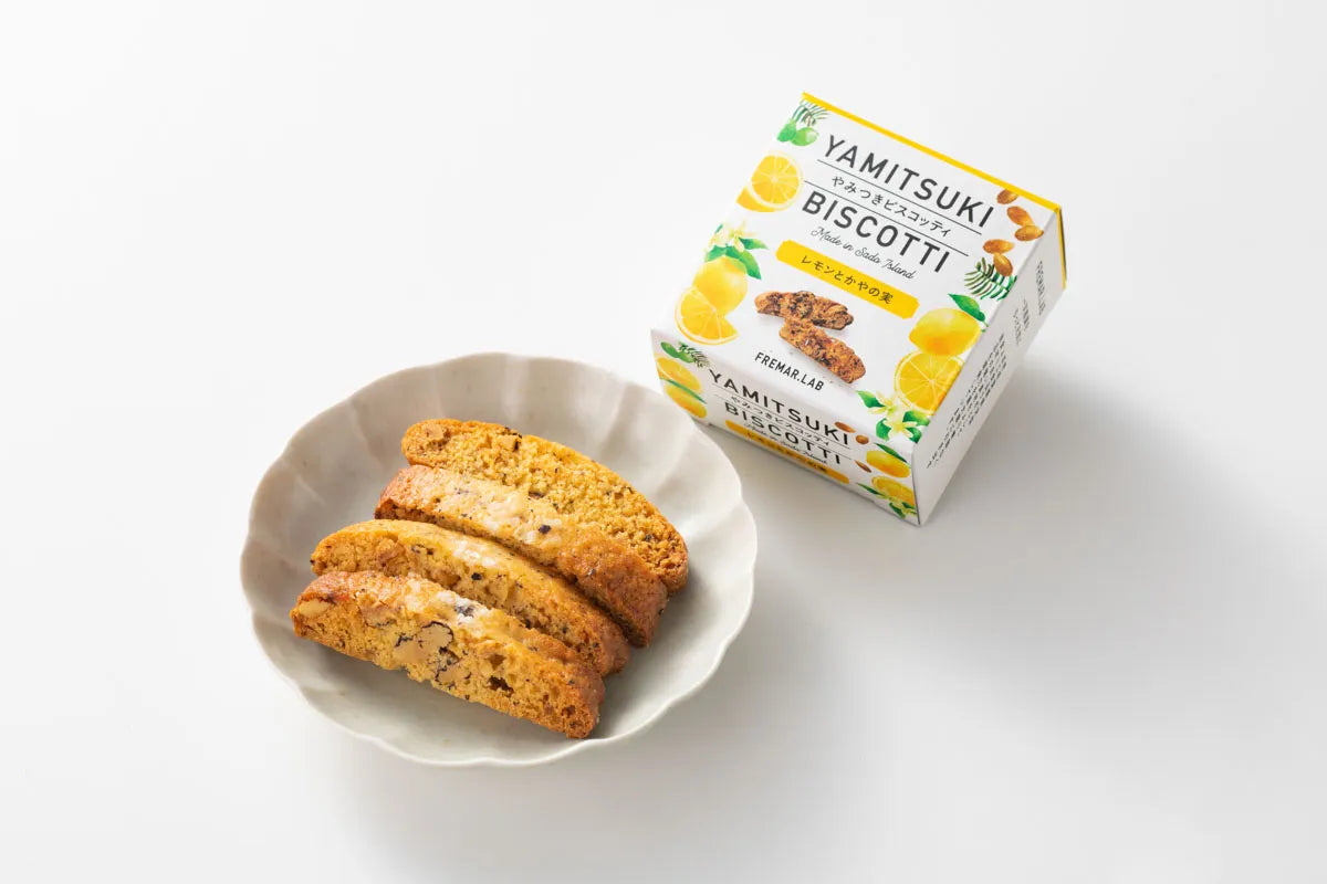 やみつきビスコッティ(黒イチジク・干し柿・レモン)6個入りギフトBOX