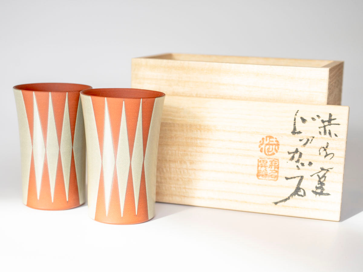 赤水窯無名異ビアカップペアセット(色柄おまかせ)