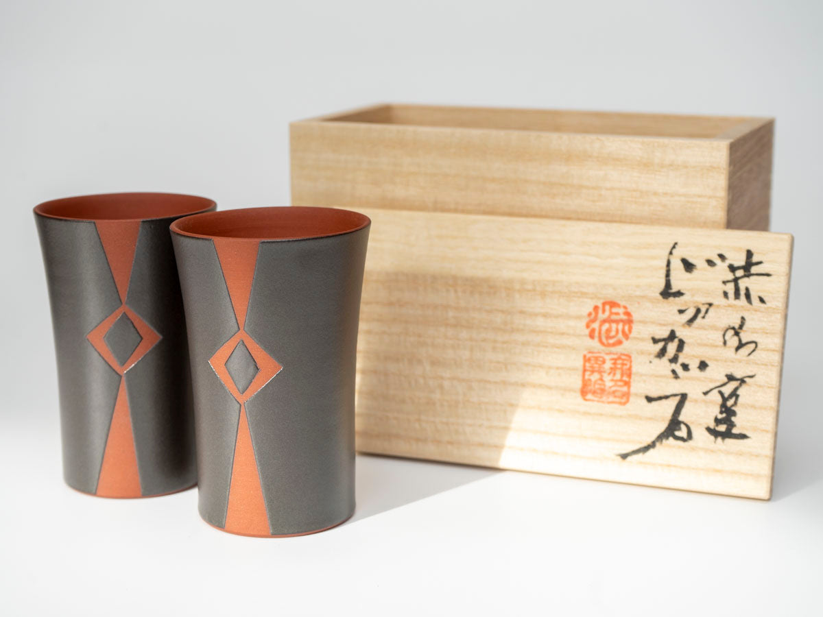 赤水窯無名異ビアカップペアセット(色柄おまかせ)