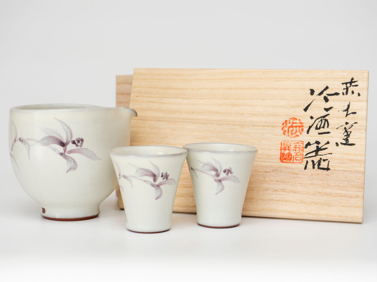 赤水窯無名異冷酒器ペアセット(色柄おまかせ)