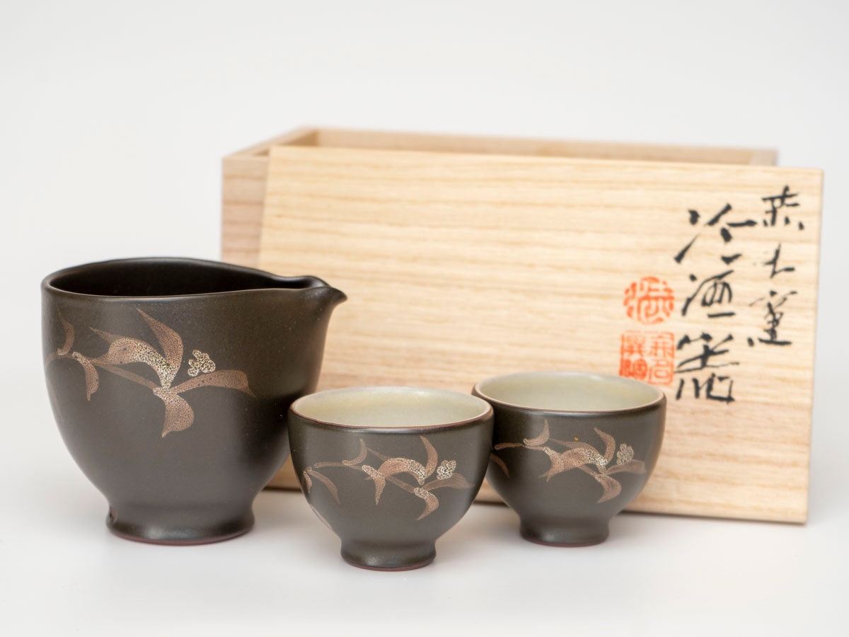 赤水窯無名異冷酒器ペアセット(色柄おまかせ)