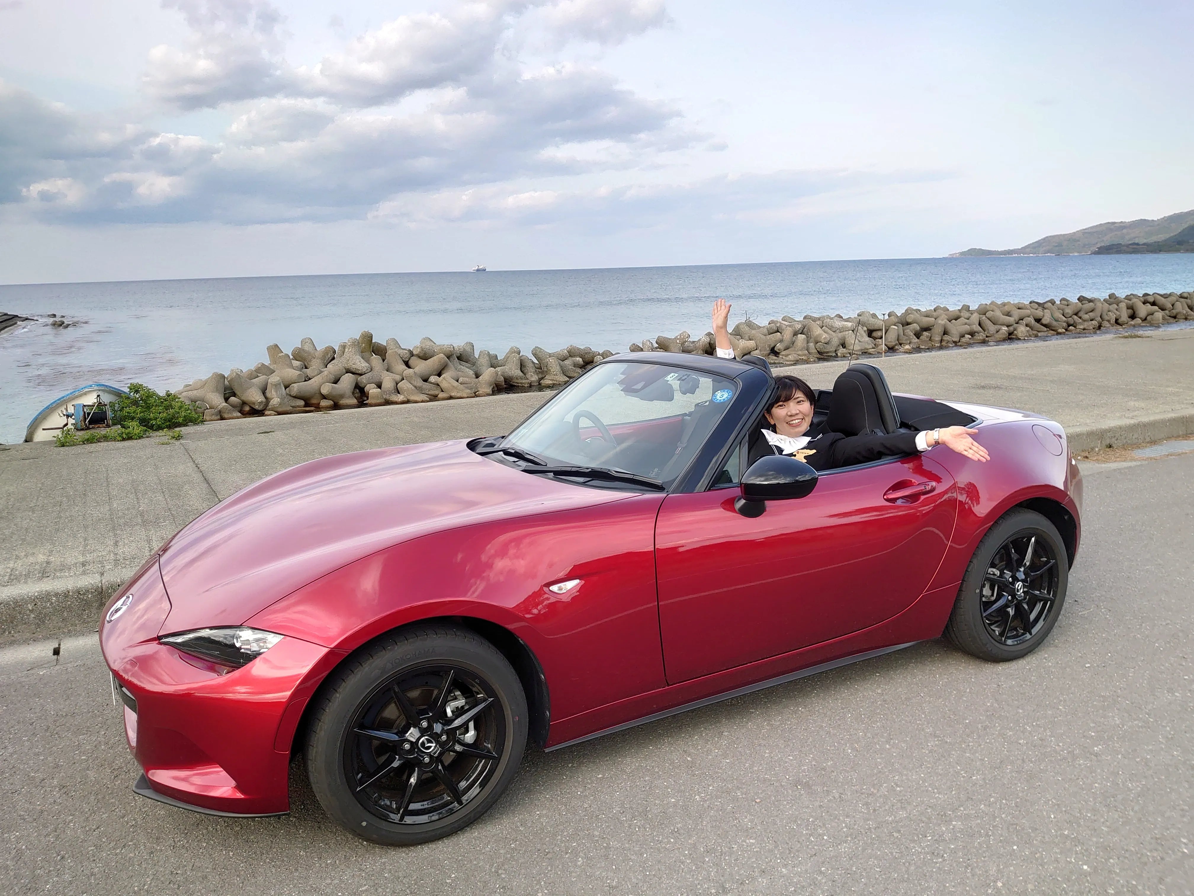 佐渡旅行クーポン券(60,000円分)