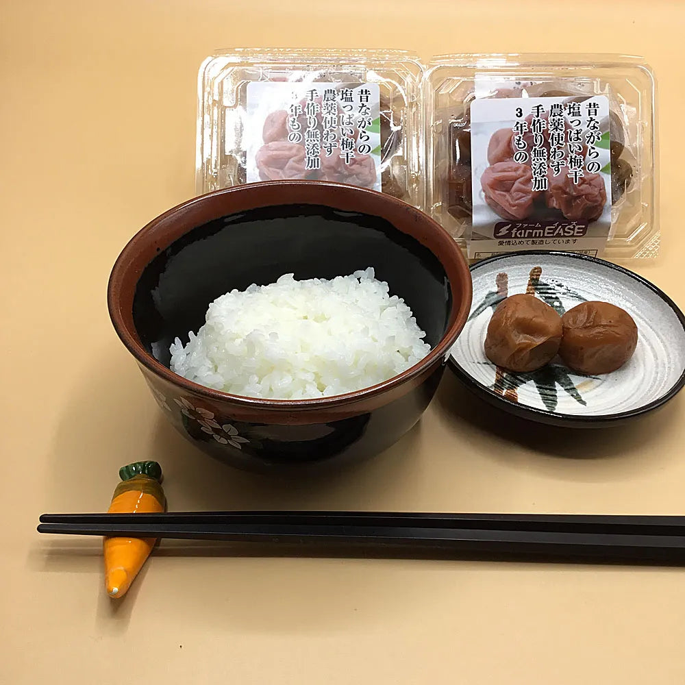 昔ながらの塩っぱい梅干 5パック