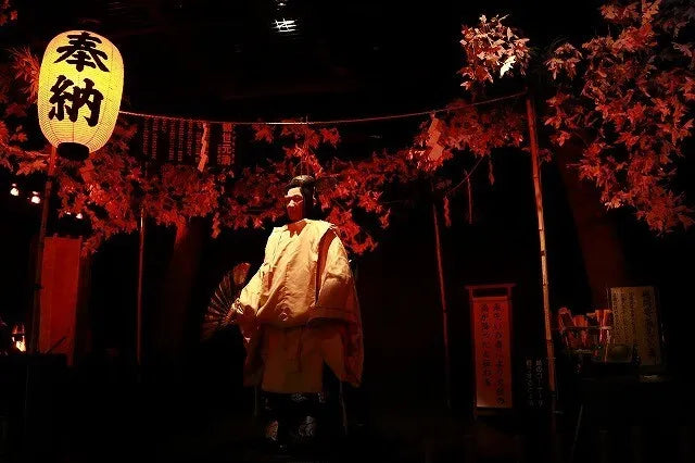 佐渡旅行クーポン券(30,000円分)