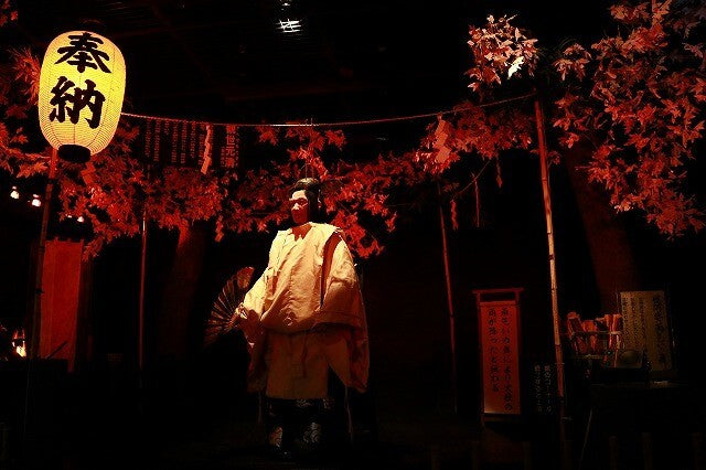 佐渡旅行クーポン券(3,000円分)