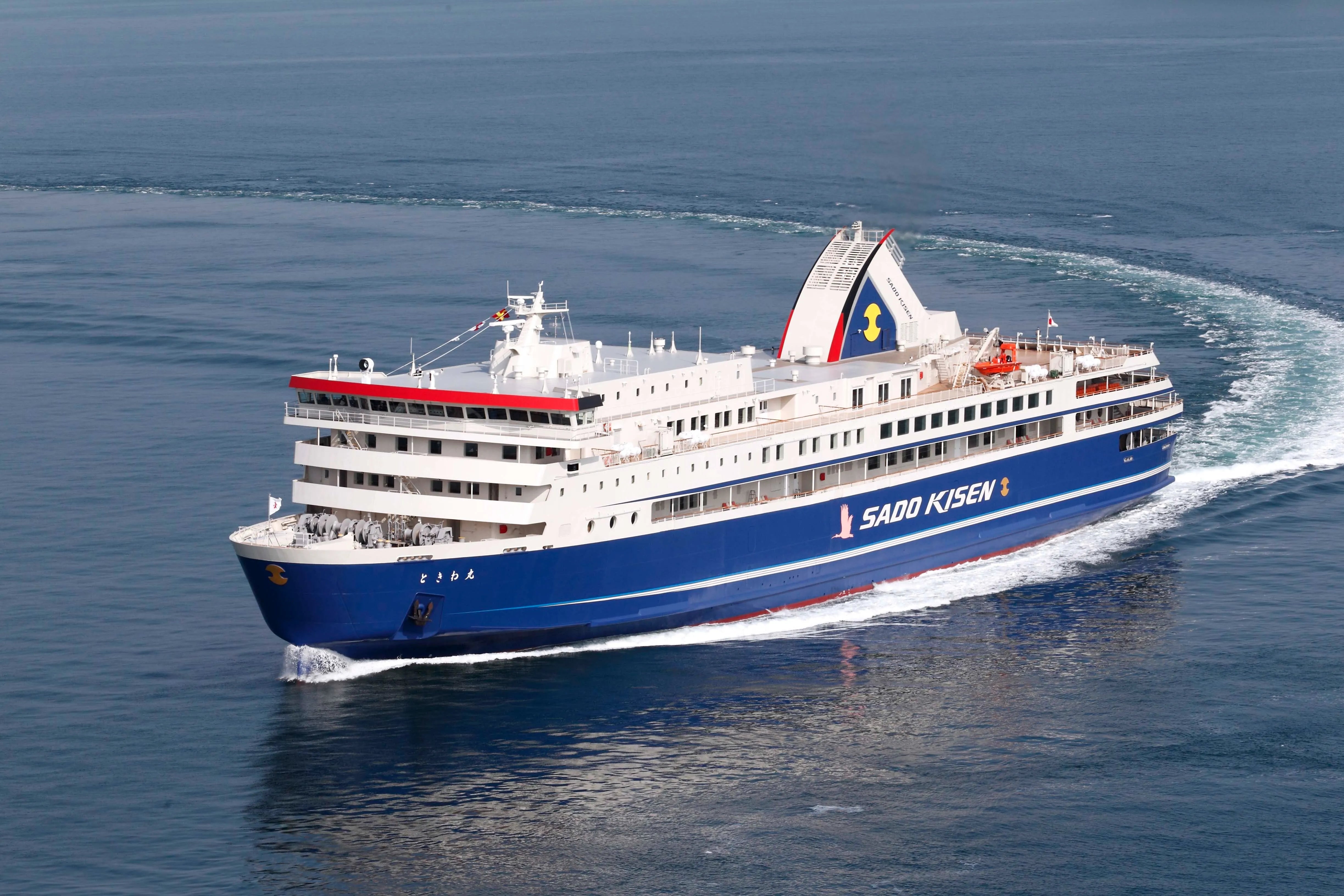 佐渡旅行クーポン券(9,000円分)