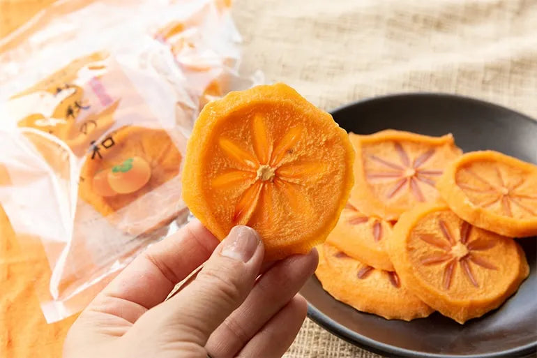 愁秋の和(あきのなごみ)あんぽスライス柿 8パック入り