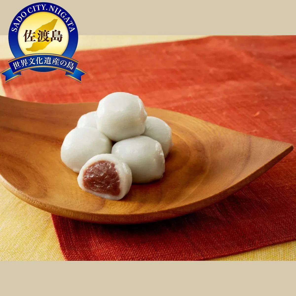 元祖澤根だんご10箱セット