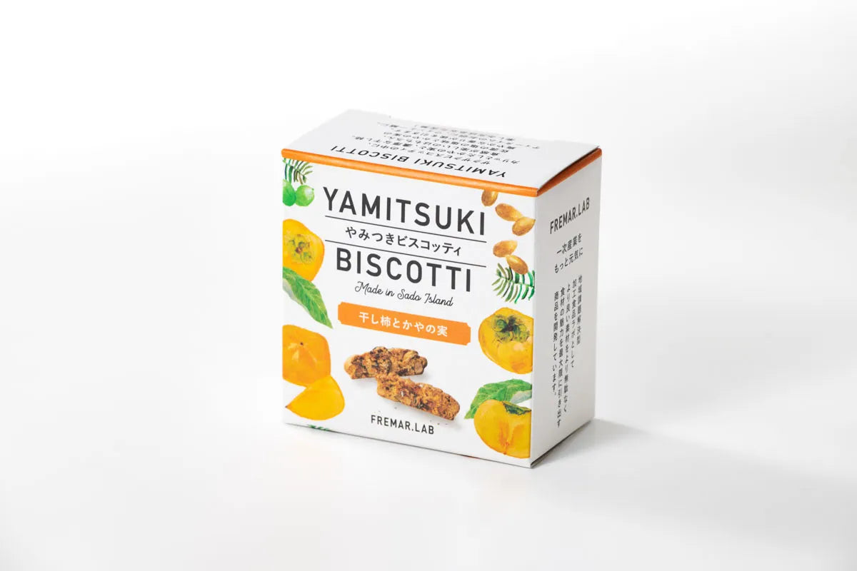 やみつきビスコッティ(黒イチジク・干し柿・レモン)6個入りギフトBOX
