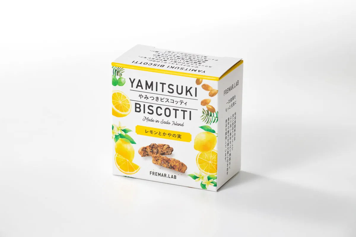 やみつきビスコッティ(黒イチジク・干し柿・レモン)6個入りギフトBOX