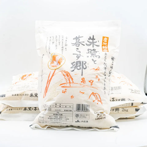 朱鷺と暮らす郷 佐渡産コシヒカリ 10㎏【2㎏×5袋】