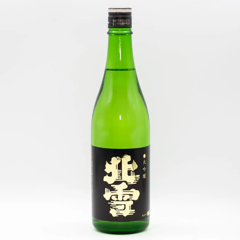 【地酒セット】エールフランスのファーストクラスにも採用された真野鶴大吟醸を含む島内4蔵自慢の大吟醸