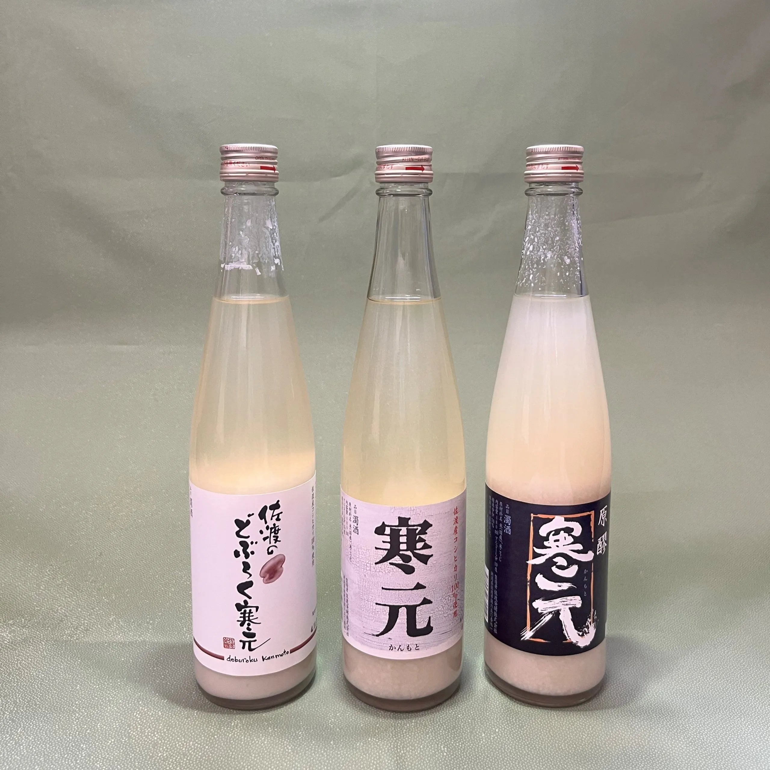 佐渡のどぶろく・昔ながらのどぶろく・寒元 3本セット