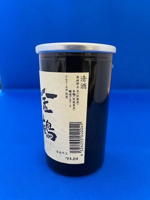 佐渡で人気の2蔵「北雪 佐渡トキラベル」と「金鶴 普通酒」カップ酒180ml×10本セット