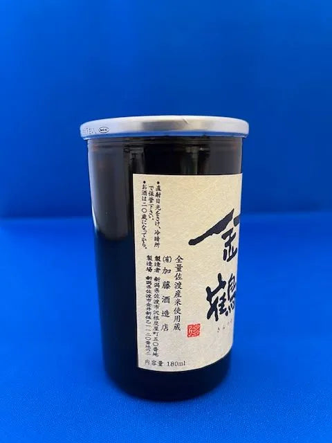 佐渡で人気の2蔵「北雪 佐渡トキラベル」と「金鶴 普通酒」カップ酒180ml×10本セット