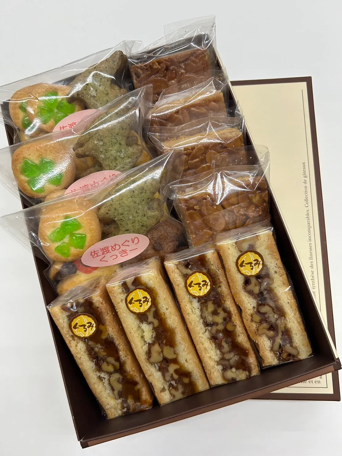 モンブランの人気焼き菓子詰め合わせ