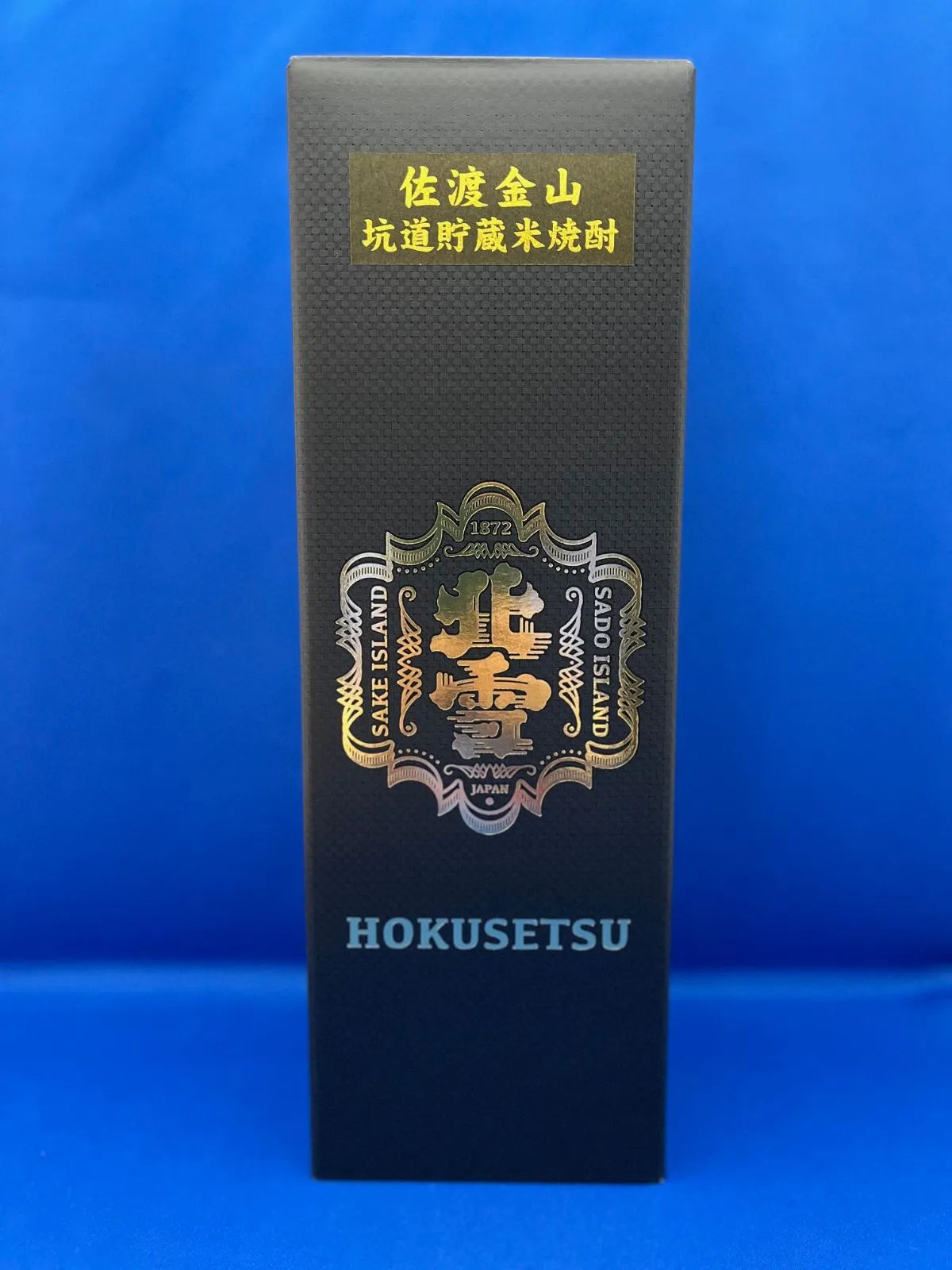 佐渡金山の坑道で熟成した北雪米焼酎金雪(きらら)720ml1本