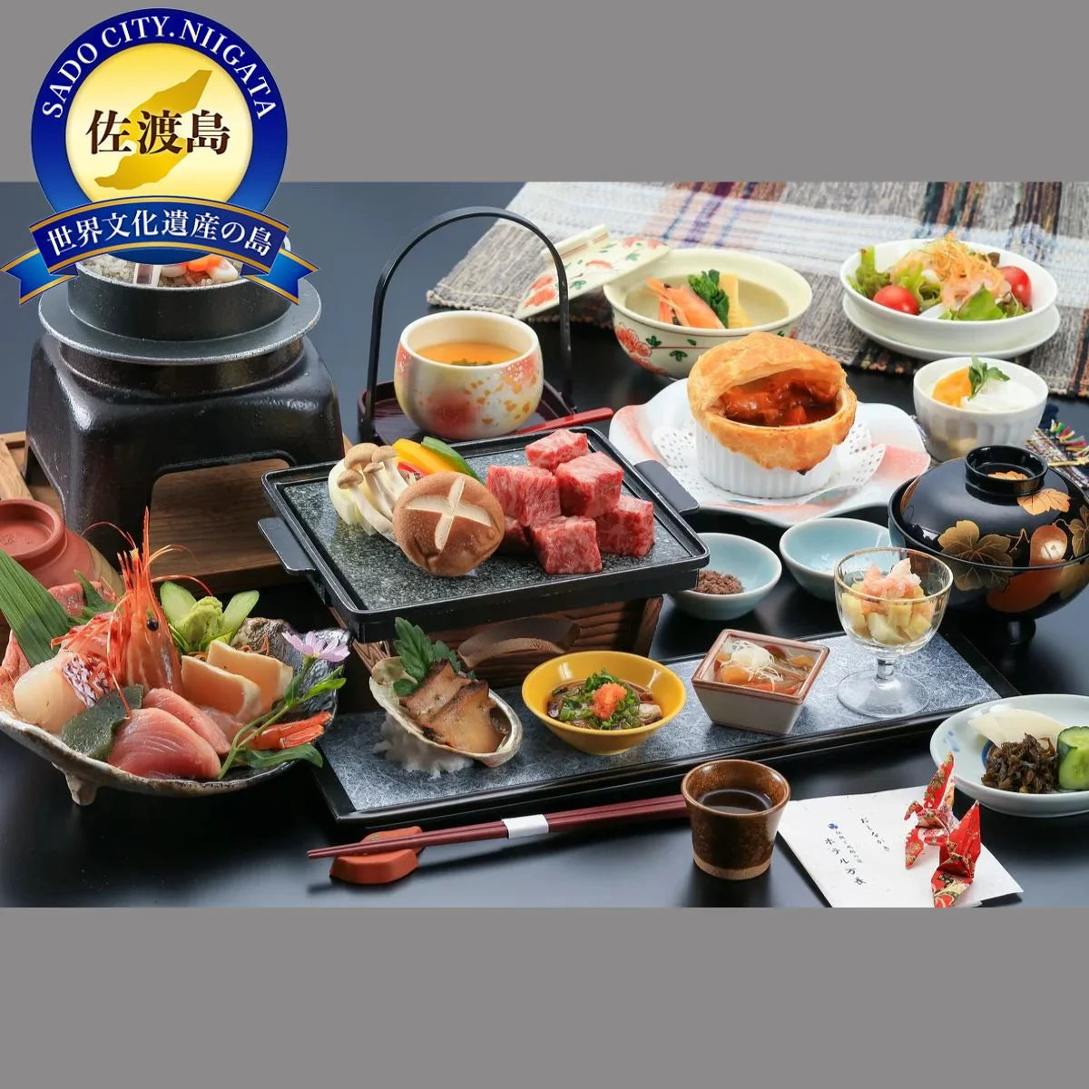 伝統と風格の宿 ホテル万長
15,000円宿泊券