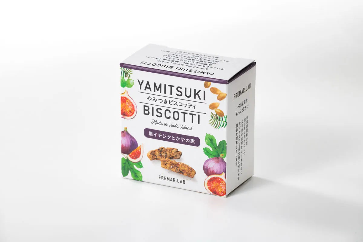 やみつきビスコッティ(黒イチジク・干し柿・レモン)6個入りギフトBOX