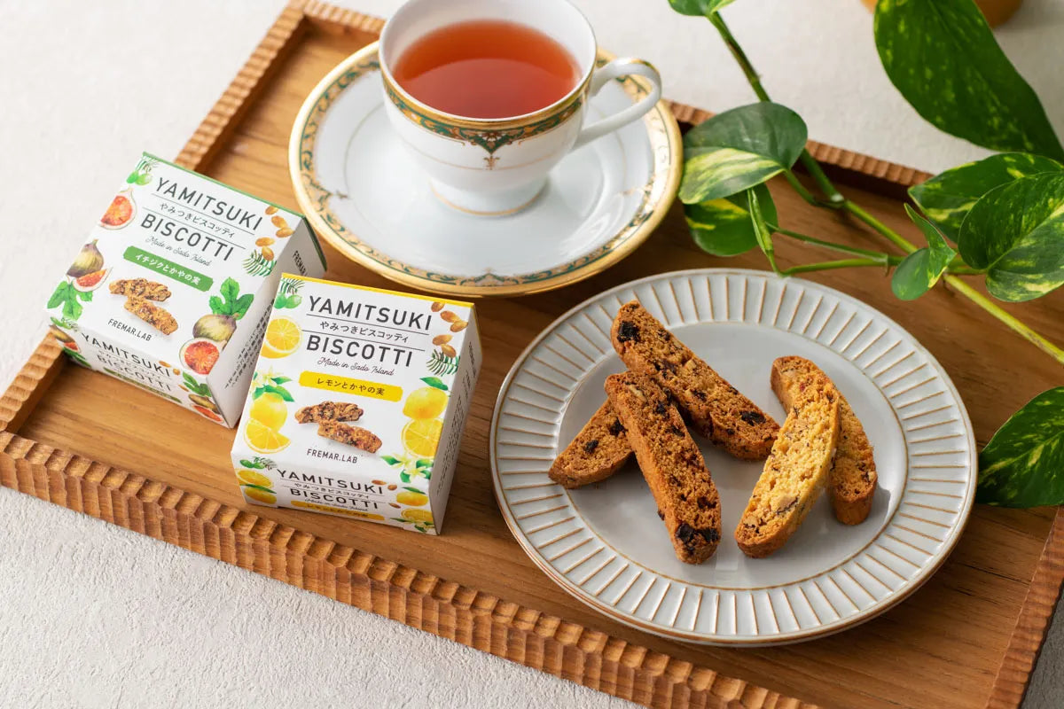 やみつきビスコッティ(黒イチジク・干し柿・レモン)6個入りギフトBOX