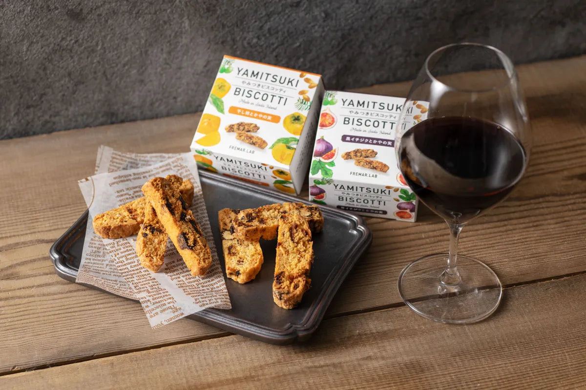 やみつきビスコッティ(黒イチジク・干し柿・レモン)6個入りギフトBOX
