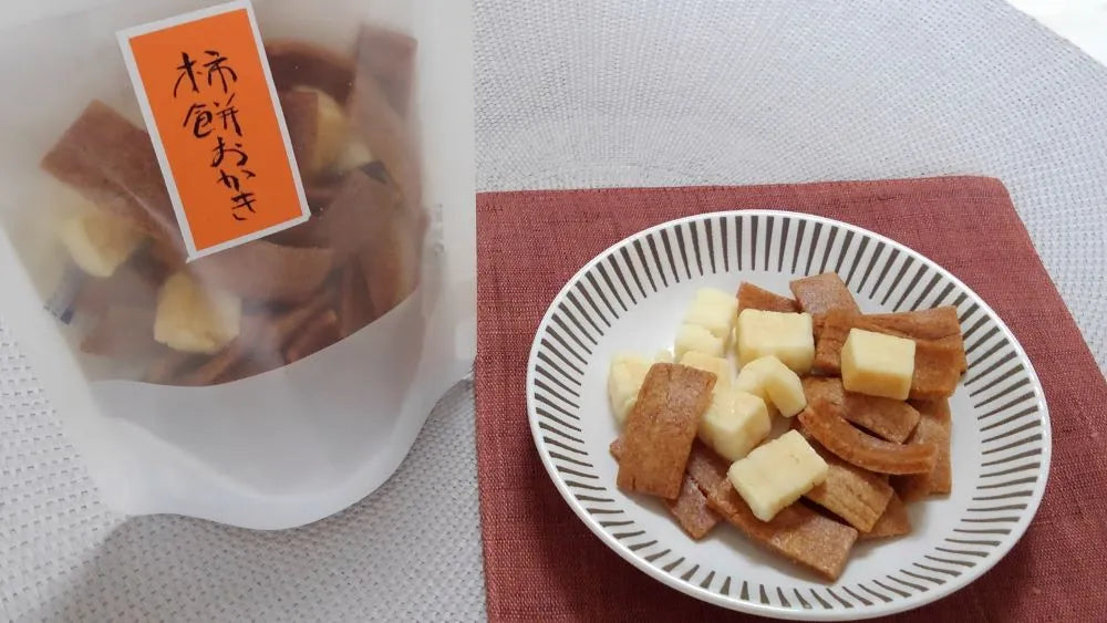 素にして上質
ぜ~んぶ佐渡産
柿餅・柿餅おかき 詰合せ