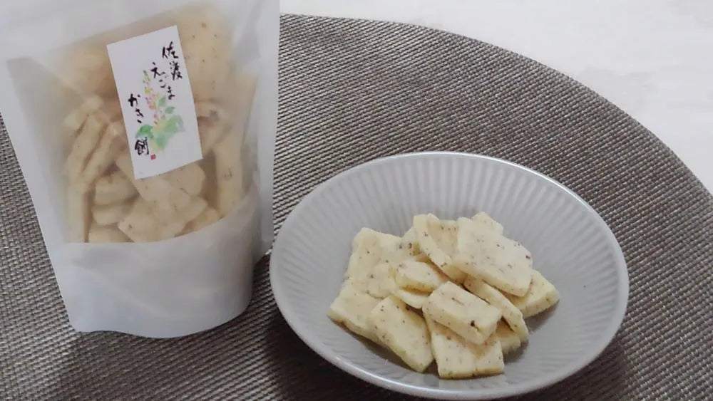 素にして上質
ぜ~んぶ佐渡産
柿餅・創作おかき 詰合せ