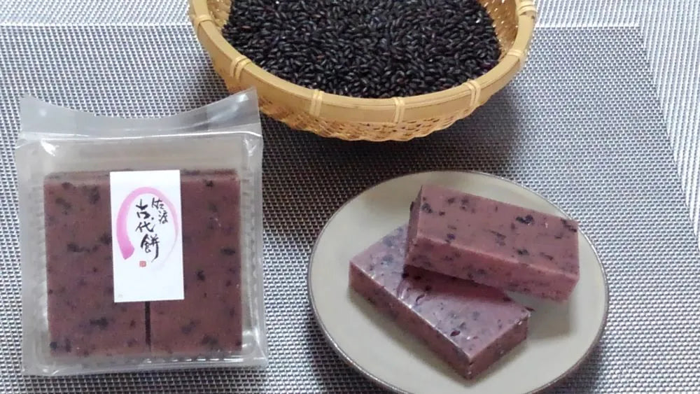 素にして上質
ぜ~んぶ佐渡産
ニコニコ わくわく 詰合せ