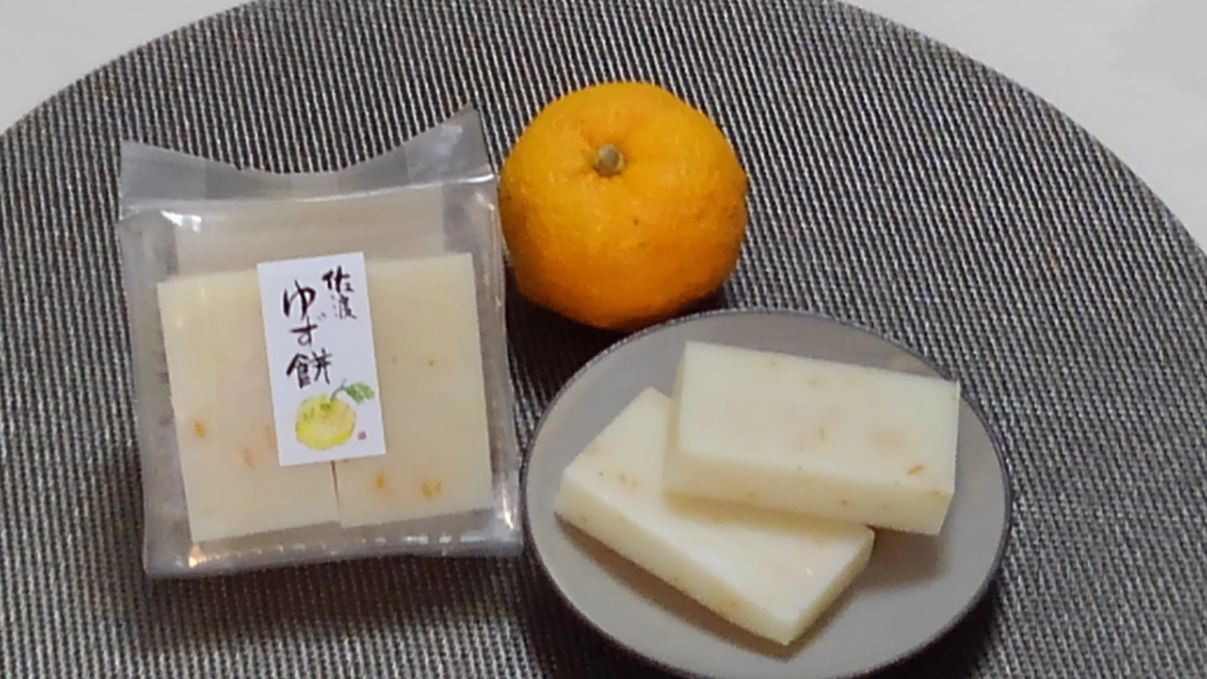 素にして上質
ぜ~んぶ佐渡産
ニコニコ わくわく 詰合せ