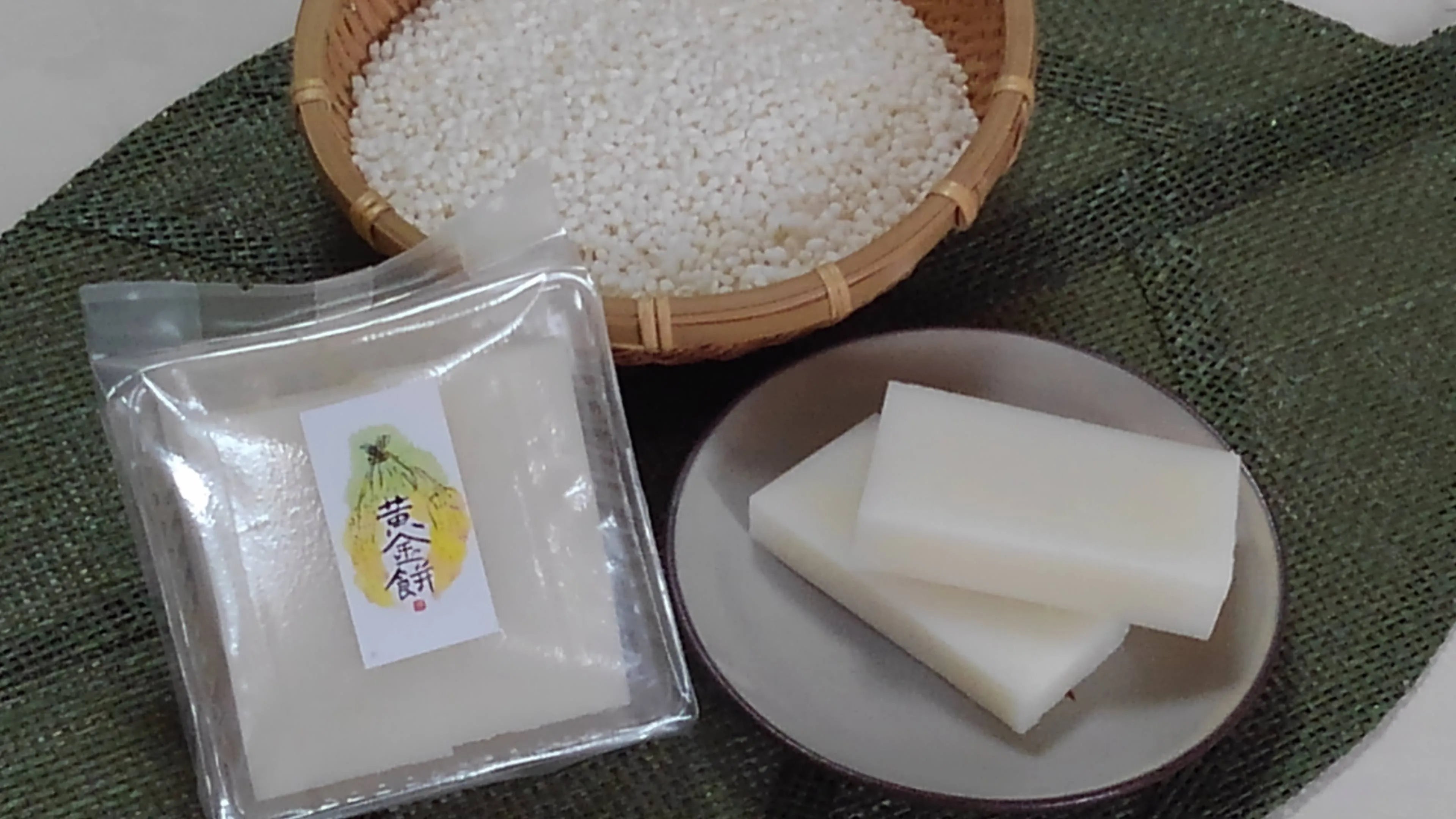 素にして上質
ぜ~んぶ佐渡産
ニコニコ わくわく 詰合せ