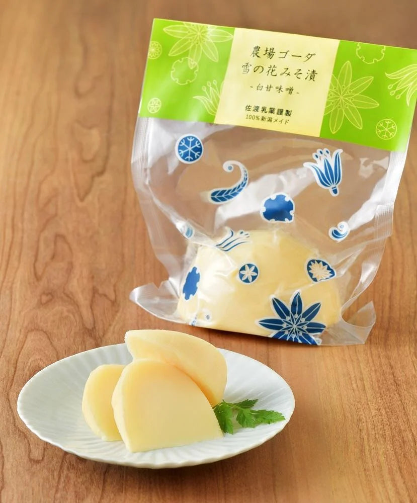 【芳醇な味わい!】佐渡乳業雪の花みそ漬けセット(カマンベール ゴーダ モッツァレラ)