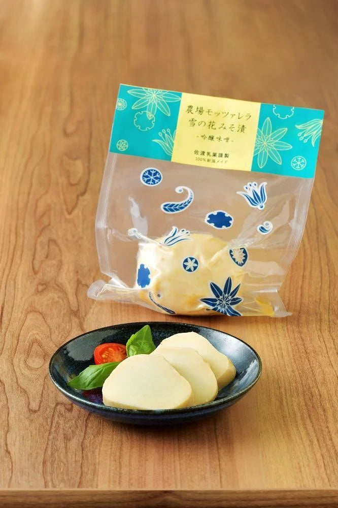 【芳醇な味わい!】佐渡乳業雪の花みそ漬けセット(カマンベール ゴーダ モッツァレラ)