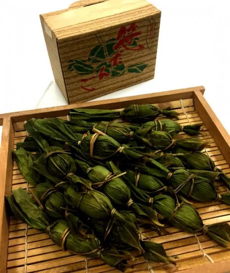 佐渡の笹だんご20個入り