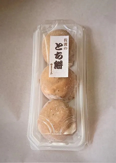 あんぽ干柿大福・栃大福セット