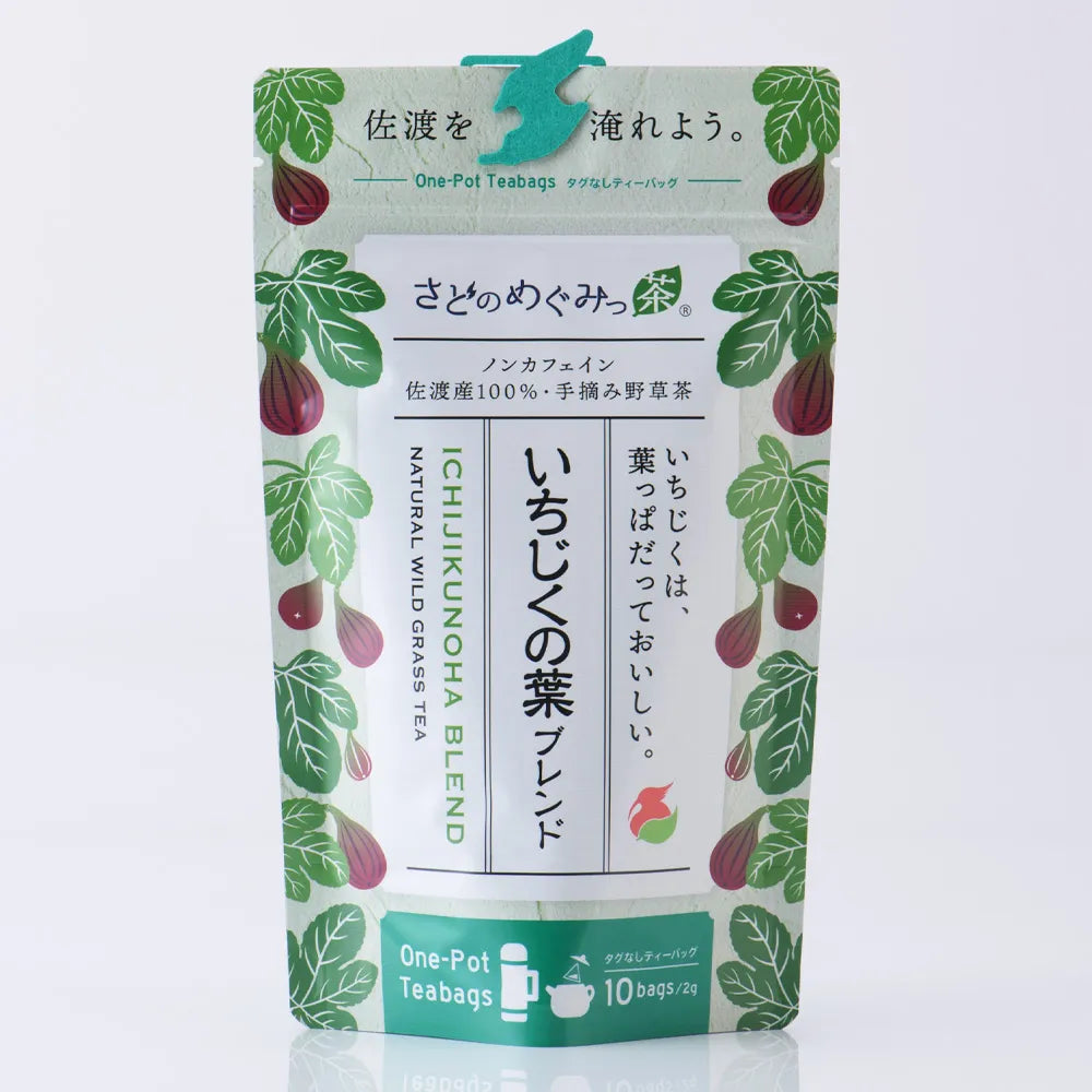 さどのめぐみっ茶
ティーバッグ3種類詰め合わせ