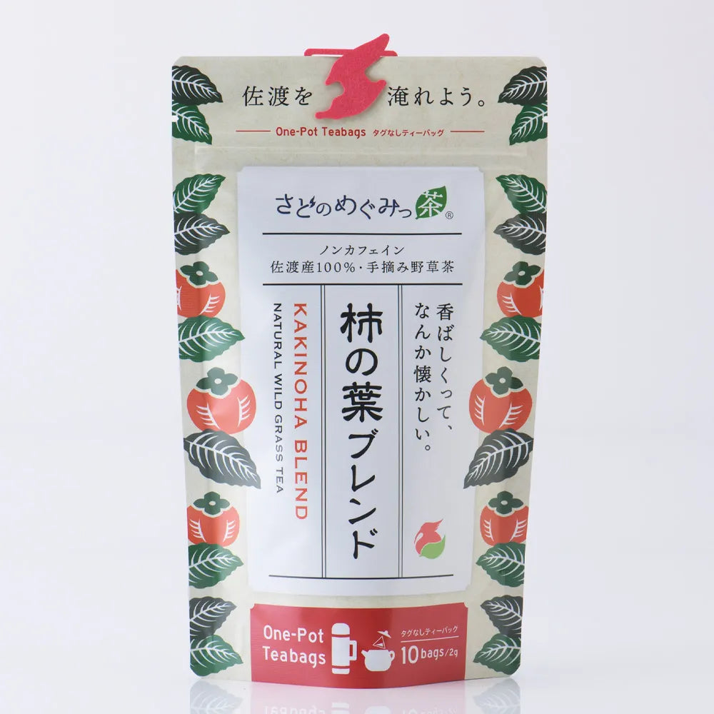 さどのめぐみっ茶
ティーバッグ3種類詰め合わせ