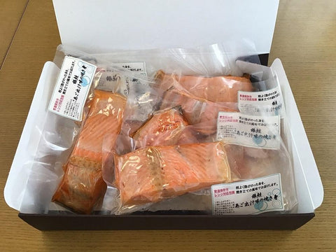 佐渡産
 「養殖銀鮭のあご出汁味の焼き身」(1切入×6袋)