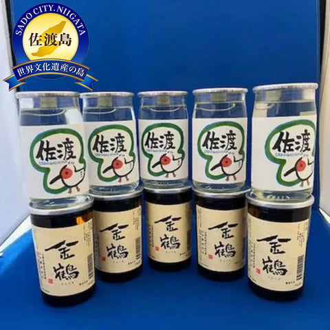 佐渡で人気の2蔵「北雪 佐渡トキラベル」と「金鶴 普通酒」カップ酒180ml×10本セット