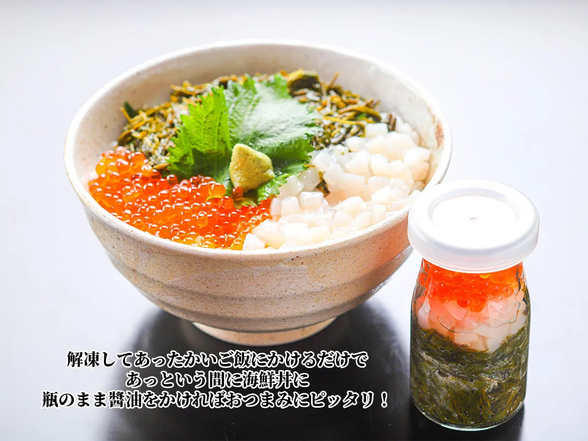 佐渡島ご宝瓶4本セット