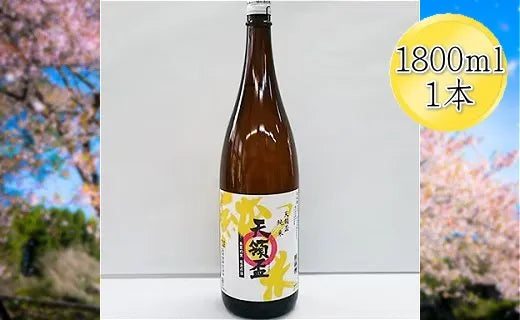 佐渡の純米酒 天領盃 純米酒 1800ml