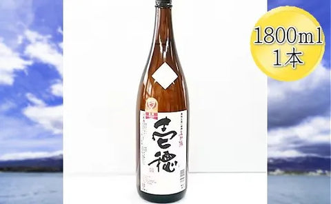 佐渡の純米酒 真野鶴 特別純米酒 壱穂 1800ml