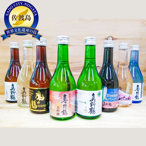 【地酒セット】尾畑酒造 真野鶴ベストセレクション （300ml×8種類）