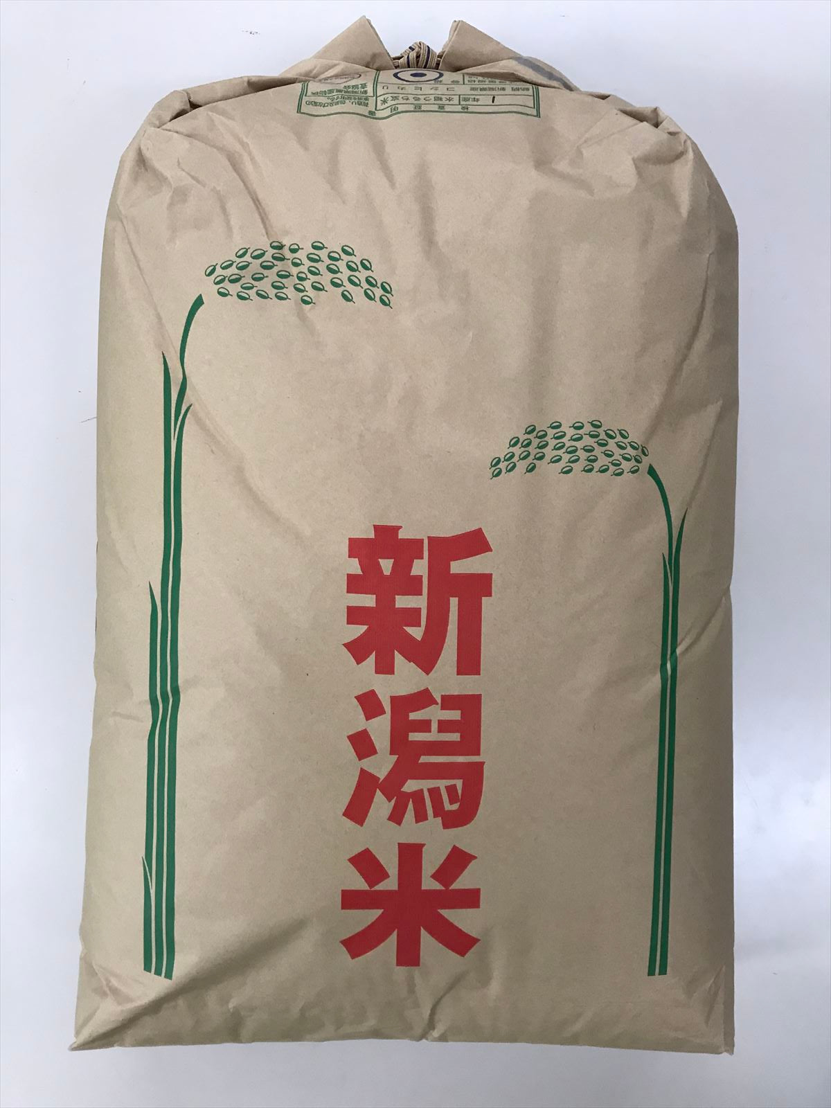 自社栽培米佐渡産こしひかり（精米5kg）