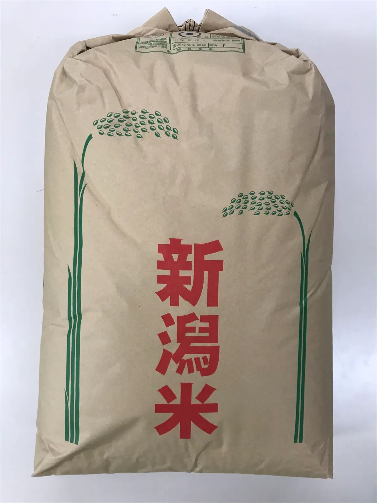 自社栽培米佐渡産こしひかり（玄米10kg）