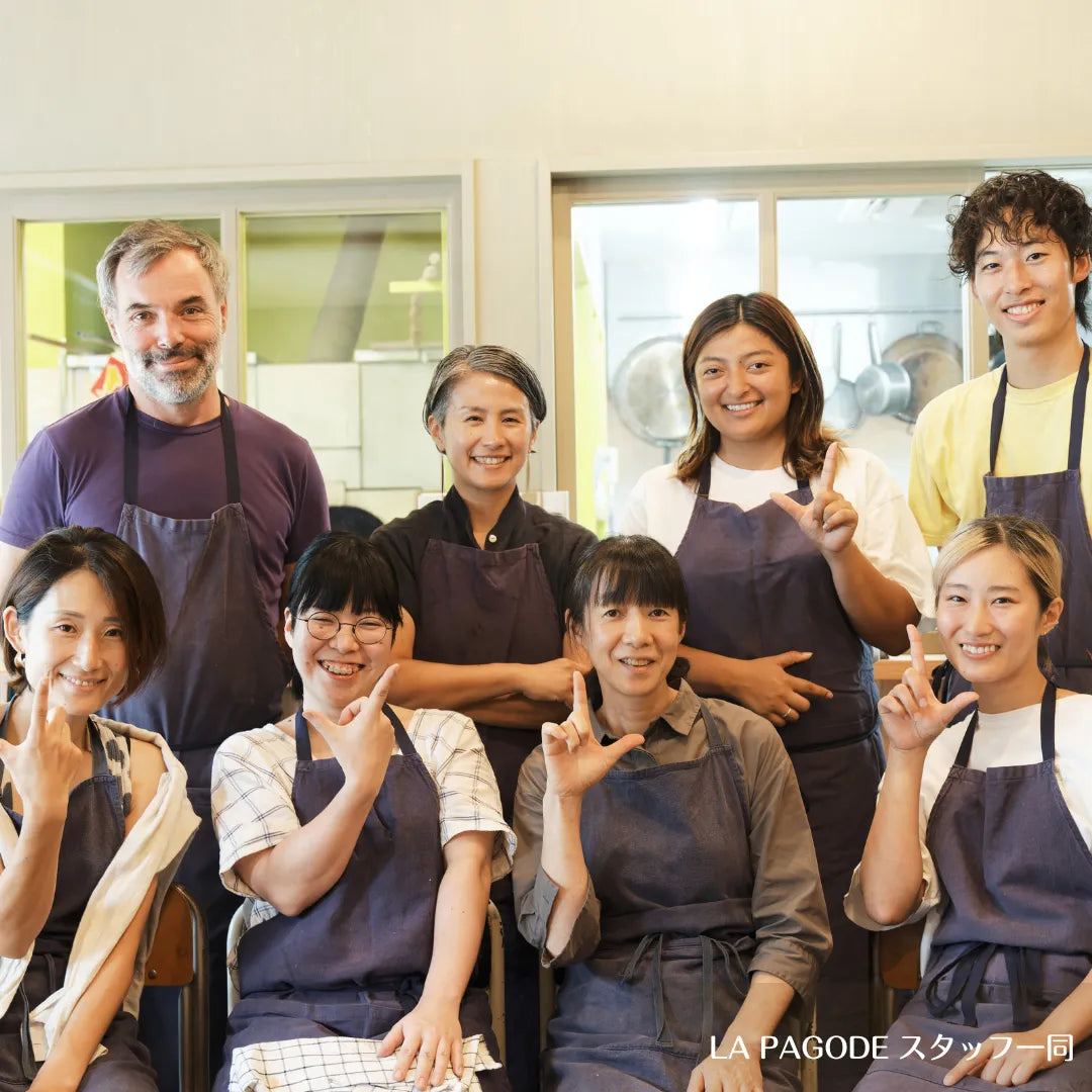 La Pagode お食事券（10,000円分）