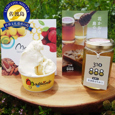 【ふるさと納税】マッテラート 佐渡島の金山 佐渡食材のジェラート6個詰め合わせ（８５ml×6個） 【 お菓子 ジェラート スイーツ いちご ミルク 詰め合わせ 】
