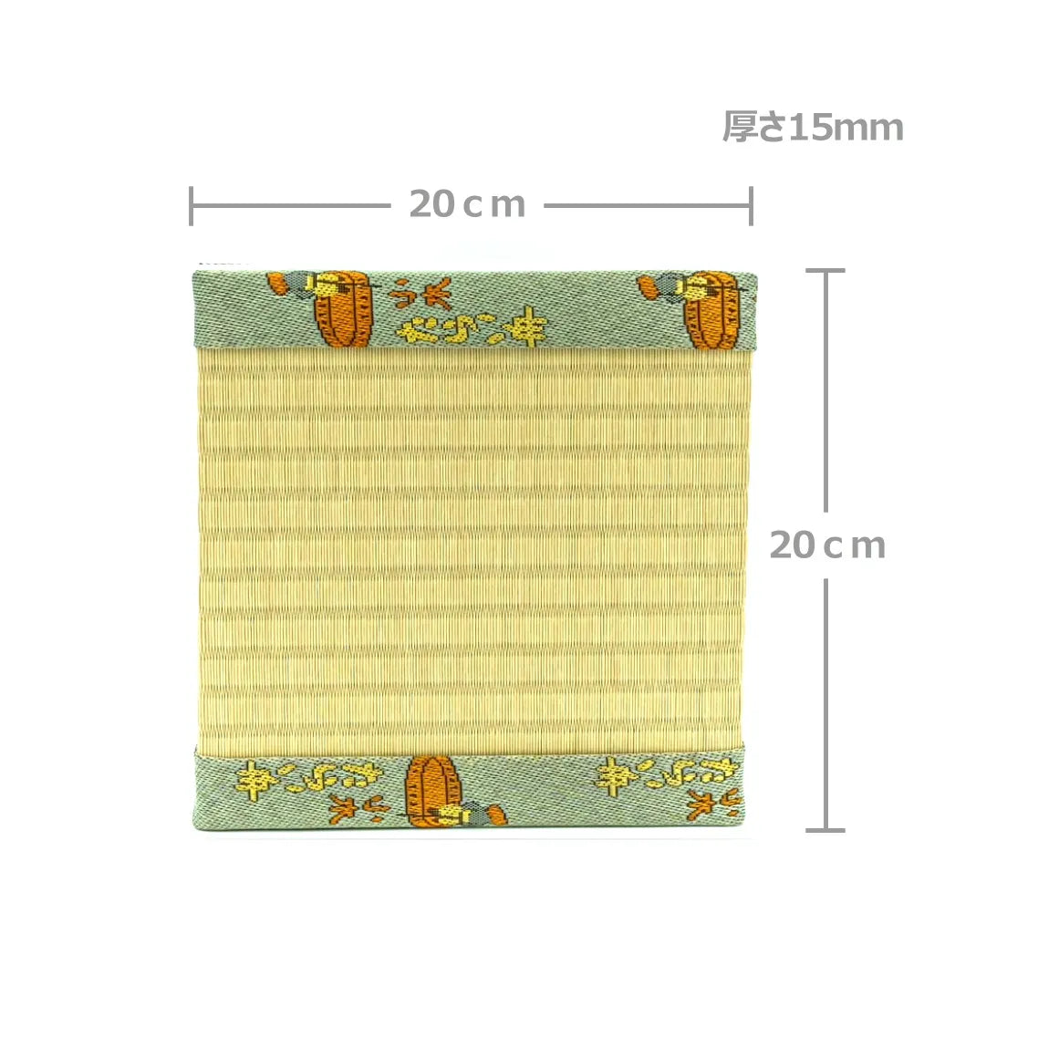 【20cm四方の小さな畳】ミニ畳（たらい船）