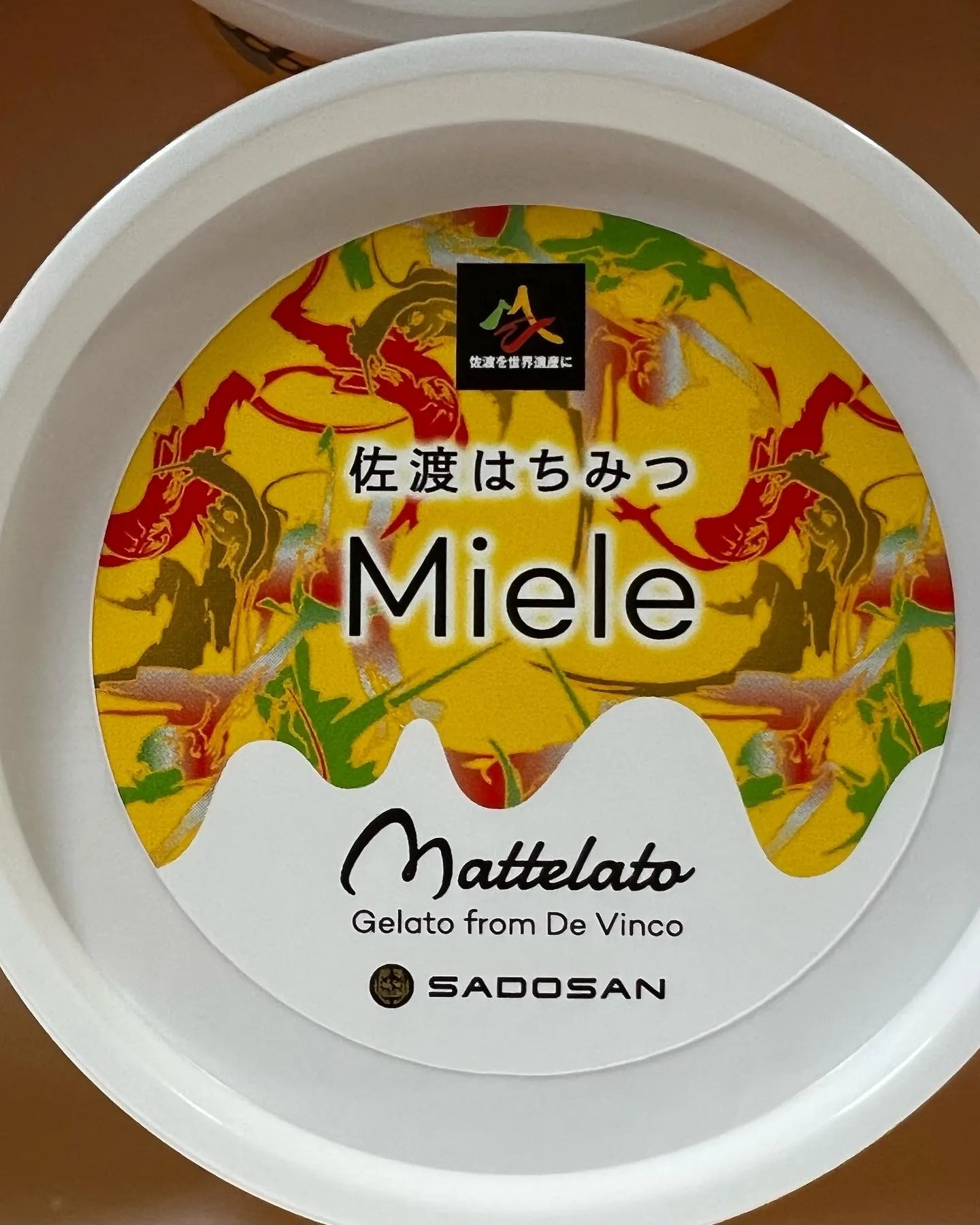 【ふるさと納税】マッテラート 佐渡島の金山 佐渡食材のジェラート6個詰め合わせ（８５ml×6個） 【 お菓子 ジェラート スイーツ いちご ミルク 詰め合わせ 】