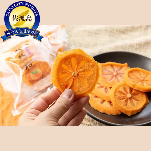 8e6ca8fb182c66b7245b4e0e46a713