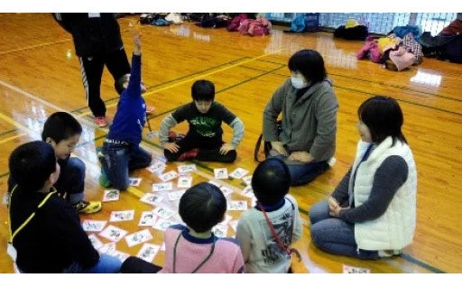 子どもが元気な佐渡が島たからじま応援コース